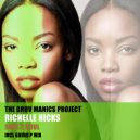 The Gruv Manics Project feat. Richelle Hicks - Soul 2 Soul