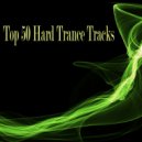 DJ Quadradex - Dance! (Extended Mix)