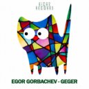 Egor Gorbachev - Hifa