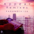 Paranoia106 - Eternity