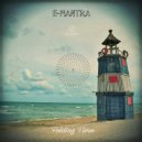 E-Mantra - Cosmic Healing