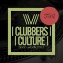 Gavin Gough - Good To Me (Original Mix)