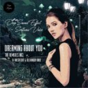 Deep Sound Effect, Svetlana Voice - Dreaming About You