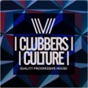 Night Shift Master - Terra (Original Mix)