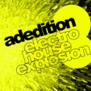 Sanktum - Cloudburst (Original Mix)