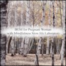 Mindfulness Slow Life Laboratory - Rain Sound & Self Pleasure