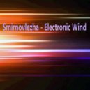 Smirnovlezha - To Meet To Light