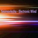 Smirnovlezha - Nostalgia About Summer
