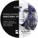 Phoenix Movement - Control Yourself