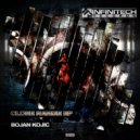 Bojan Kojic - Replicant (Original Mix)