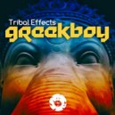 Greekboy - The Future (Original Mix)