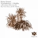 Kaiser Souzai - Cthulhu