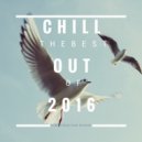 DJ Moy - Hot (Original Mix)