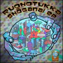 Lemon Slide - Siperia Opettaa (Ruohotukka Remix)
