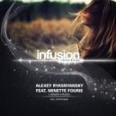 Alexey Ryasnyansky feat. Minette Fourie - I Know A Place