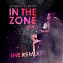 Soundstreamers Feat Em Appelgren - In the zone (Patrik Remann  Radio)