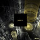 Beill - What's In A Name
