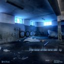 Booca - Where Is The Reality?