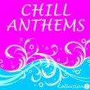 Eliza - Stay Relaxed (Original Mix)