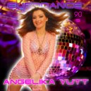 Angelika Yutt - The Castle Out of The Sand