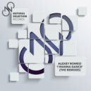 Alexey Romeo - I Wanna Dance (The Remixes) (Weekend Vibes Remix)
