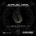 Spekta - Lambda Core (Original Mix)
