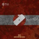 Ninho - This Groove