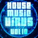 DJ Luca Perso - Shake It, Don\'t Break It (Extended)