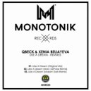 Qbeck, Xenia Beliayeva - Like A Dream