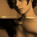Nuage - Waterfalls (Remix)