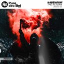 Kagehoshi - The Return