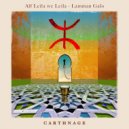 Carthnage - Lamman Galo (Original Mix)
