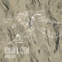 Hokori & Geerk - Oddity