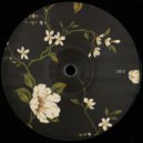 Suolo - No Proof