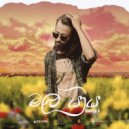 Masterd - Mal Yaaya ()
