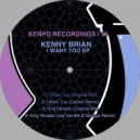 Kenny Brian - King Morado