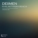 Deiimen - Khalaktyrskii Beach (Original Mix)