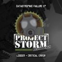 Logger & Critical Error - Cocktail Bar