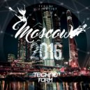 Emil Croff, Igor Sonik, Asirio - Whoopee Goldberg (Original Mix)