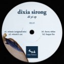 Dixia Sirong - Berry White