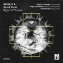 Marck D & David Garez - Night Of Thunder