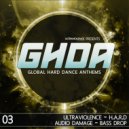 Audio Damage - Bass Drop