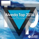 Greek House Mafia - Trap 2016 (Original Mix)