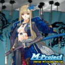 M-Project & TANUKI - Frozen Storm (Original Mix)