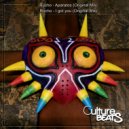 Rucho - Aparatos