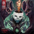 Tobax - Frenemies