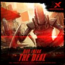 Duo Freak - The Deal (Massive Jack, Kadu Rosa Remix)