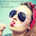 DJ Den Boldenko Igor - Narezka (Original Mix)