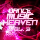 Tess - Cry Away (Club Extended Mix)