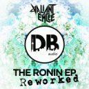 Valiant MC - Update Funk